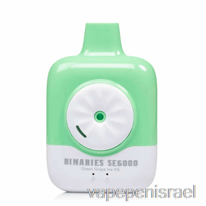 חד פעמי Vape Israel Horizon Binaries Se6000 חד פעמי קרח ענבים ירוק